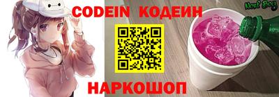 mdma Малгобек