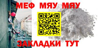кокаин Малоярославец