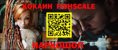 mdma Малгобек