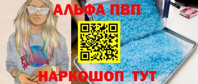 кокаин Малоярославец