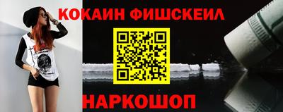 mdma Малгобек