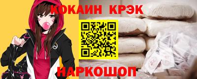 mdma Малгобек