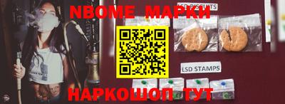 кокаин Малоярославец