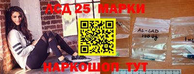 mdma Малгобек