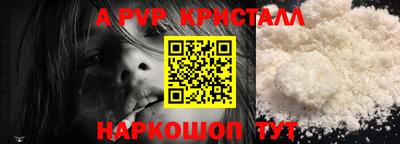 кокаин Малоярославец