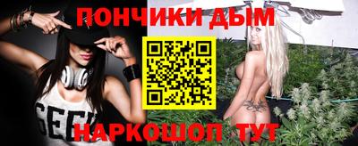 кокаин Малоярославец
