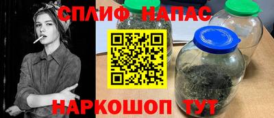 кокаин Малоярославец
