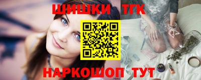 mdma Малгобек