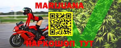 mdma Малгобек