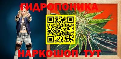 кокаин Малоярославец