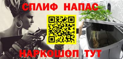 кокаин Малоярославец