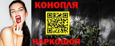 кокаин Малоярославец
