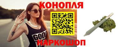 mdma Малгобек