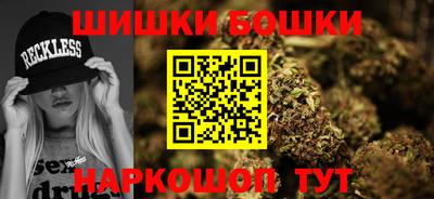 mdma Малгобек