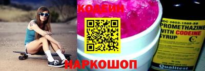 mdma Малгобек