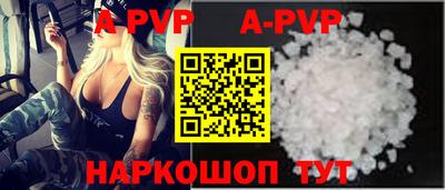 mdma Малгобек
