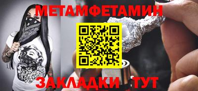 кокаин Малоярославец