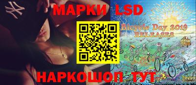 mdma Малгобек