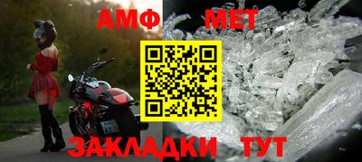 кокаин Малоярославец