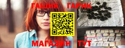 mdma Малгобек