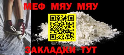 mdma Малгобек