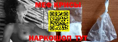 кокаин Малоярославец